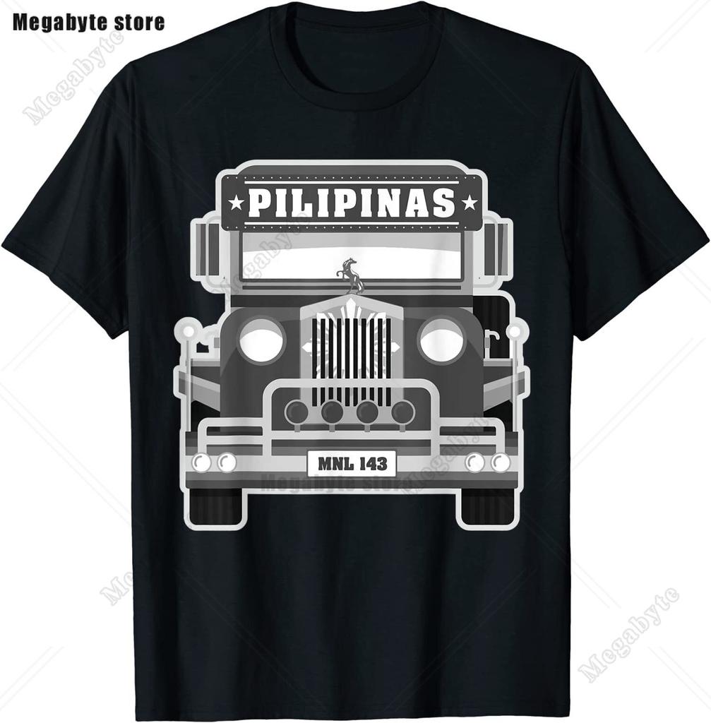 Filipino Pride Extra Rice Filipina Proud Philippines Tee Tops Round Neck ShortSleeve Fashion Tshirt Clothing Casual Tshirts