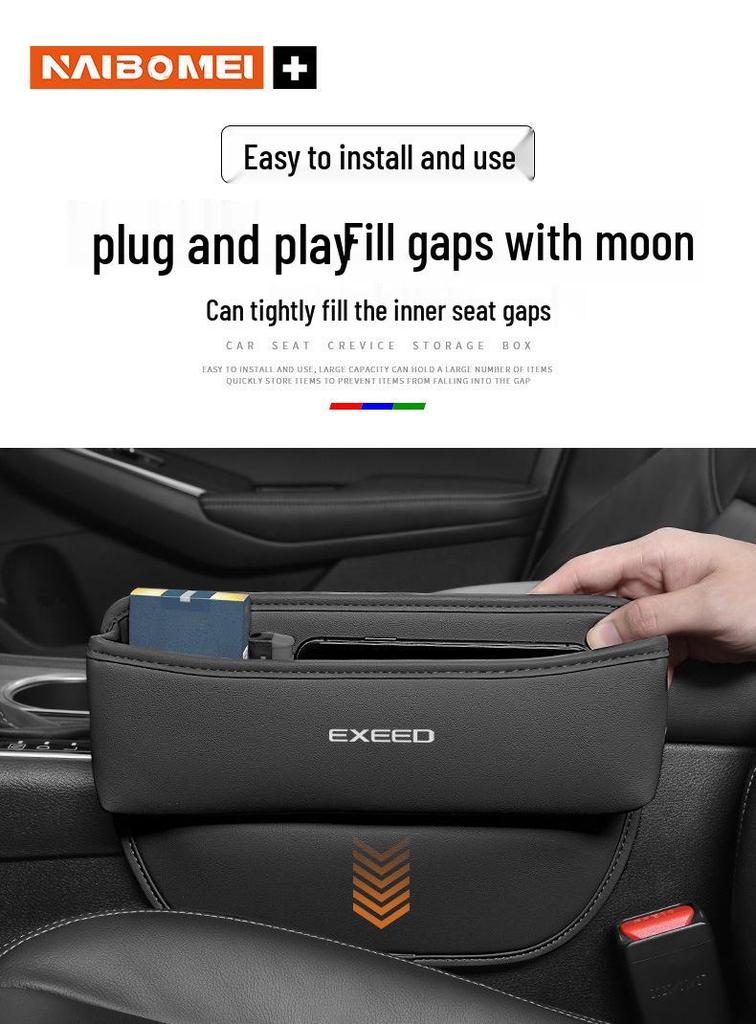 Seat Crevice & Armrest Organizer Clip for Xingtu Lanyue Xingjiyuan ET/ES Cars
