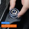 Крышка прикуривателя автомобиля Пылезащитная Декоративный Колпачок Для EX30 EX90 EM90 C40 S40 S80L XC-Classic CX70 V60 XC90 S90 S60 V90