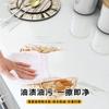 Kitchen oil resistant sticker wallpaper self-adhesive stove countertop waterproof, moisture-proof, shading decorative countertop protective film