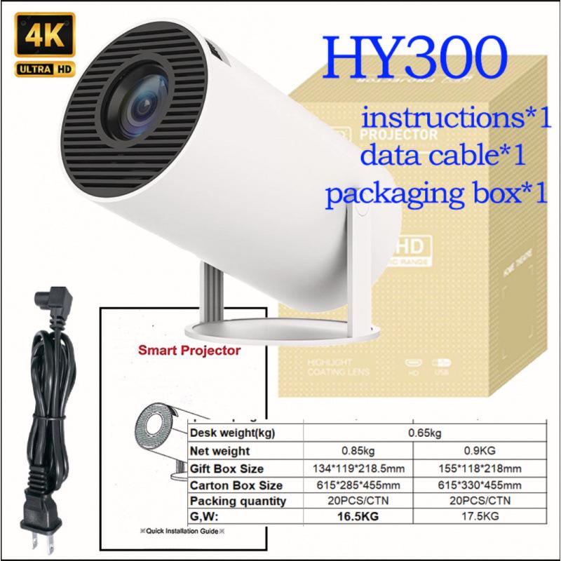 Портативный домашний Android-проектор HY300 с HD-видео