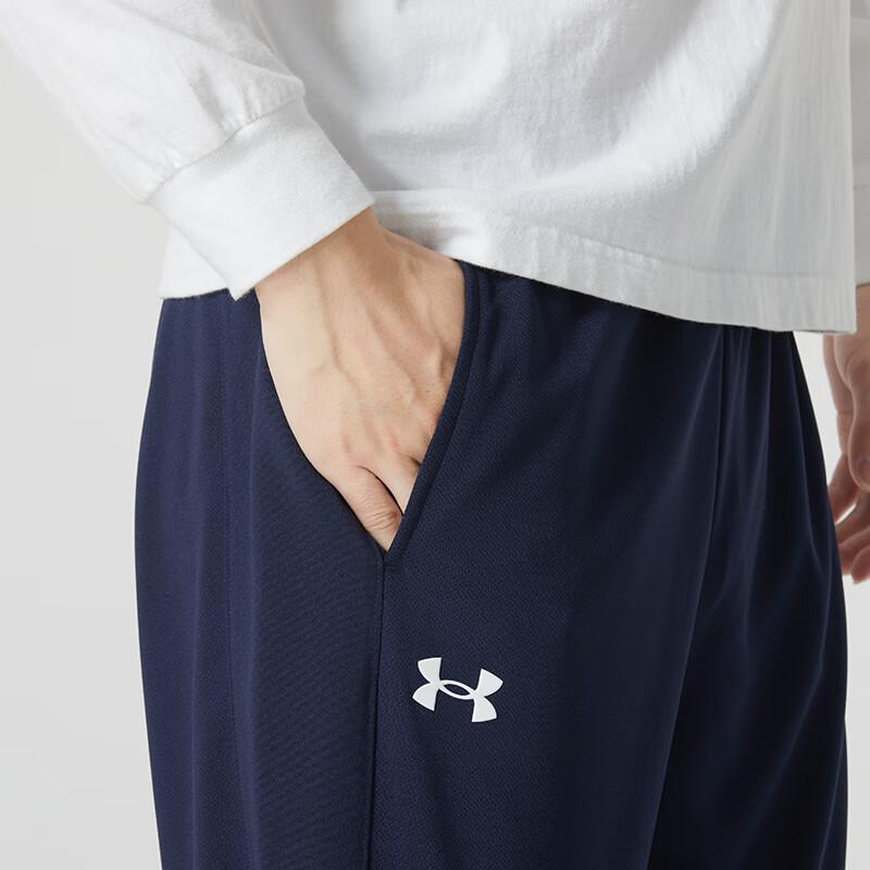 Under Armour Градиент светоотражающий спортивный трикотажный свитер с капюшоном и дышащие трикотажные спортивные штаны повседневный комплект мужские комплекты 22600303-011+23600703-409