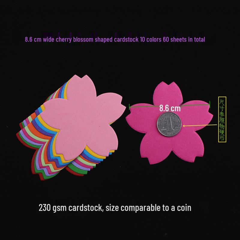Плотный цветной картон: Формы Сердце, Звезда, Цветущая слива и Круглые формы для детского оригами и поделок