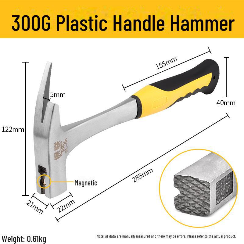 Compact Multifunctional Hammer: Claw, Woodworking, Nailing, Safety & Nail-Pulling Tool