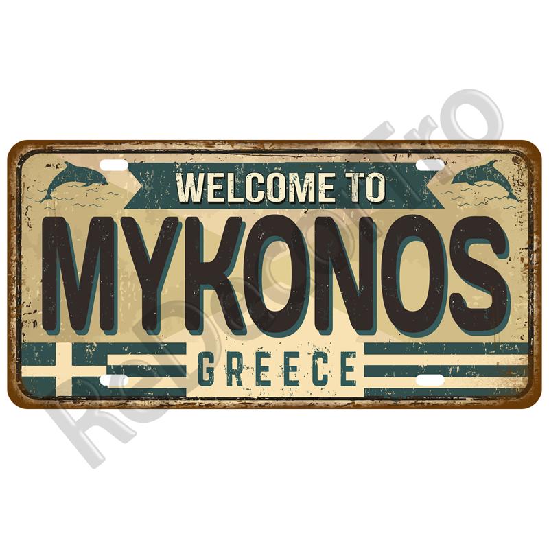 Madrid City Tinplates Plate Metal Sign Plaque Poster Vintage Tin Sign For Paris Bar Pub Cafe Man Cave Decoration Home Decor Art