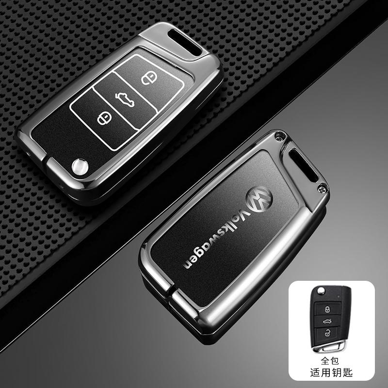 Чехол-брелок для ключа автомобиля в стиле VOLKSWAGEN VW Для VW Volkswagen Polo Tiguan Passat B5 B6 B7 Golf 4 5 6 MK6 Jetta Lavida