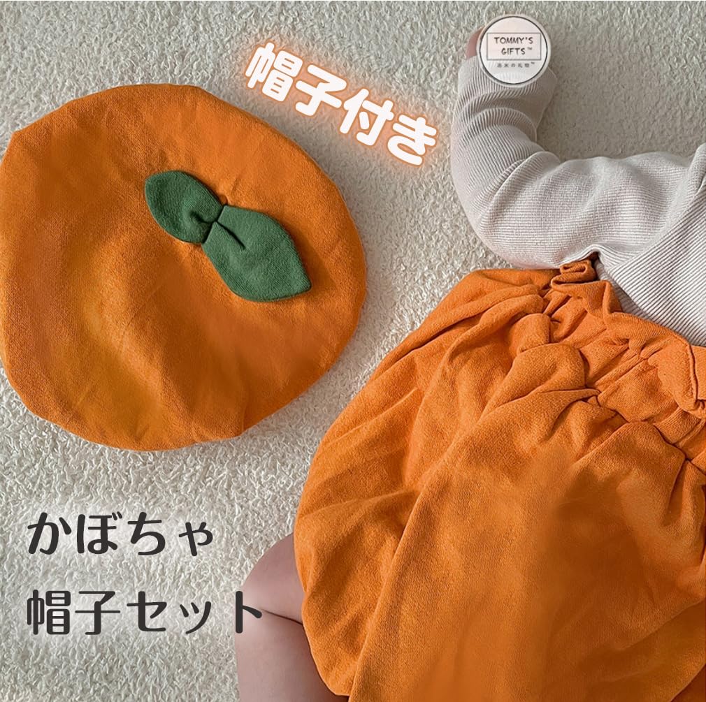 Christmas Costume Baby Pumpkin Romper Coverall Pumpkin Costume Boy Girl Costume 66 73 80 Fancy Dress Romper Newborn with Hat Commemorative Photo