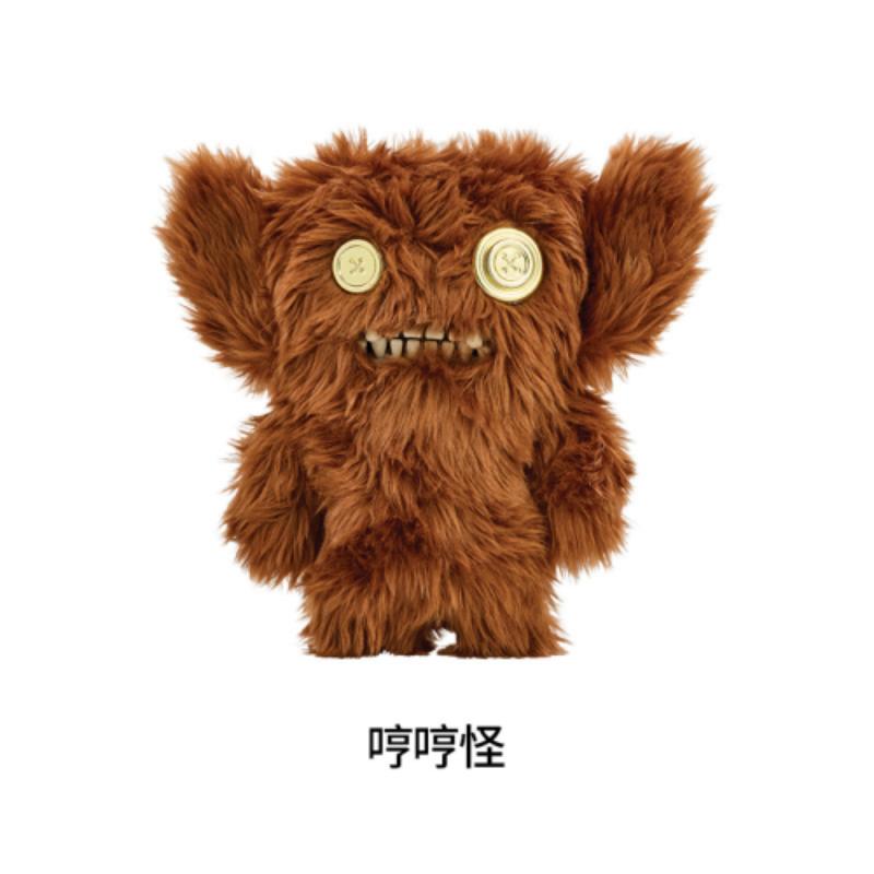 Teeth Monster Plush Doll Gold Rush Series Funk Teeth Treasure Ugly Monster Collectible Toys Holiday Birthday Gifts