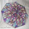 Романтическая поэзия Ручной складной зонт, прозрачный солнечный зонт