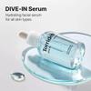 TORRIDEN Dive-In Serum 50ml