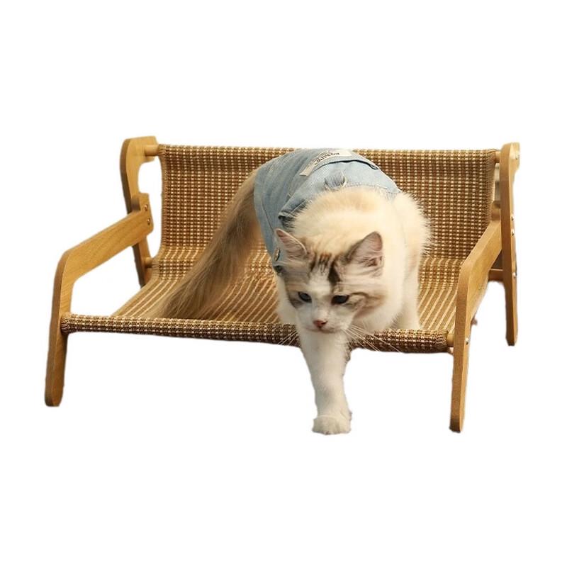 VZZS Rattan Cool Mat Cat Sofa Bed with Scratching Board