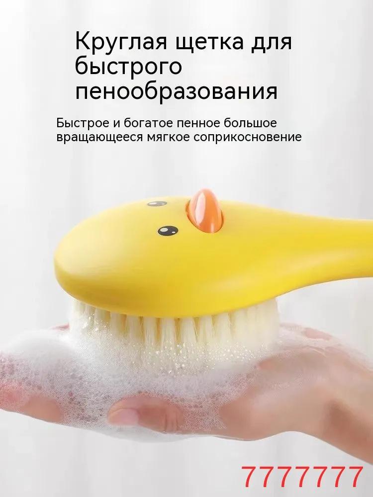 Long Handle Bath Brush with Soft Bristles for Body Exfoliation and Deep Cleaning Suitable for Shower and Bath Use with Hanging Hole