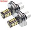 2 шт. DC 6V 10-30V P45T 2835 Светодиодная лампа фары мотоцикла Белая 6000K Мото Биксенон Ближний/Дальний Свет Скутер Мотоцикл Фара