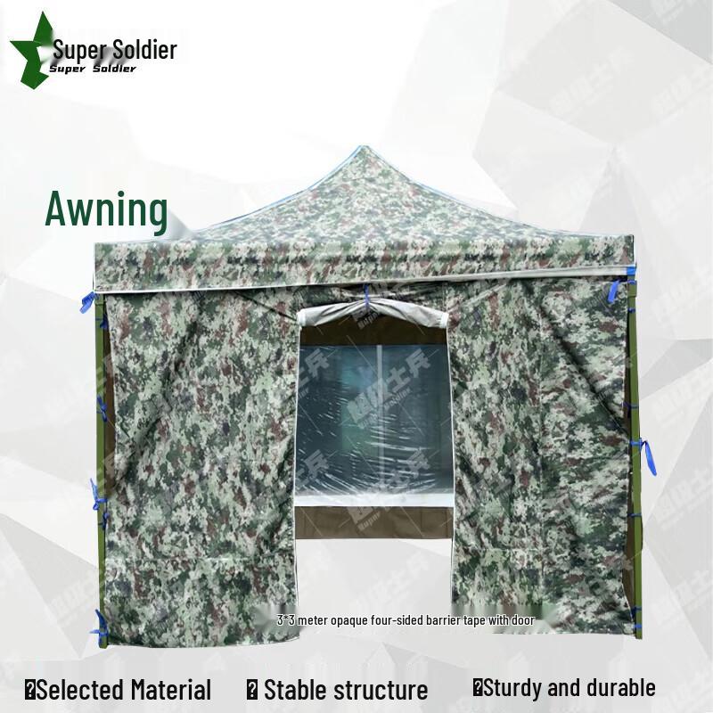 Super Soldier Folding Outdoor Pop-Up Canopy & Umbrella