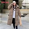 YAYA Women's 2025 Winter Mid-Length Hooded Down Jacket