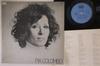LP Пластинка ПИА КОЛОМБО - Pia Colombo SUX3MSPROMO DISQUES MEYS 1976 Япония Поп Б/У
