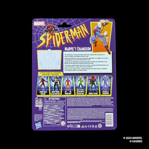 Hasbro MARVEL Marvel Comics Chameleon, Retro Comics Collection 15cm Action Figure G0790 Genuine Product