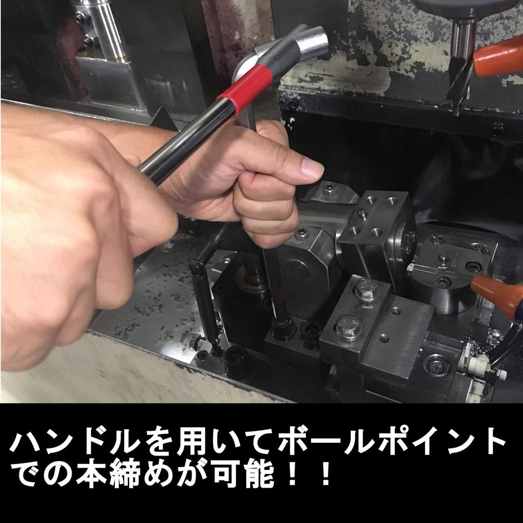 WISE Ball Point Hex Wrench Set of 7 Made In for Final (Short), Japan, Tightening, [SBNC-700S]