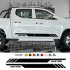 Боковая наклейка на дверь автомобиля для Changan Hunter F70 Пикап Графические полосы Стиль Декор Наклейка Декорация грузовика Автоаксессуары для тюнинга