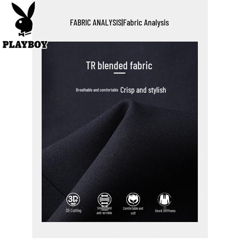 PLAYBOY Мужской жилет и брюки