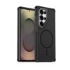 Samsung S26U/S25FE Lux Магнитный противоударный чехол с покрытием под кожу, дизайн 2-в-1