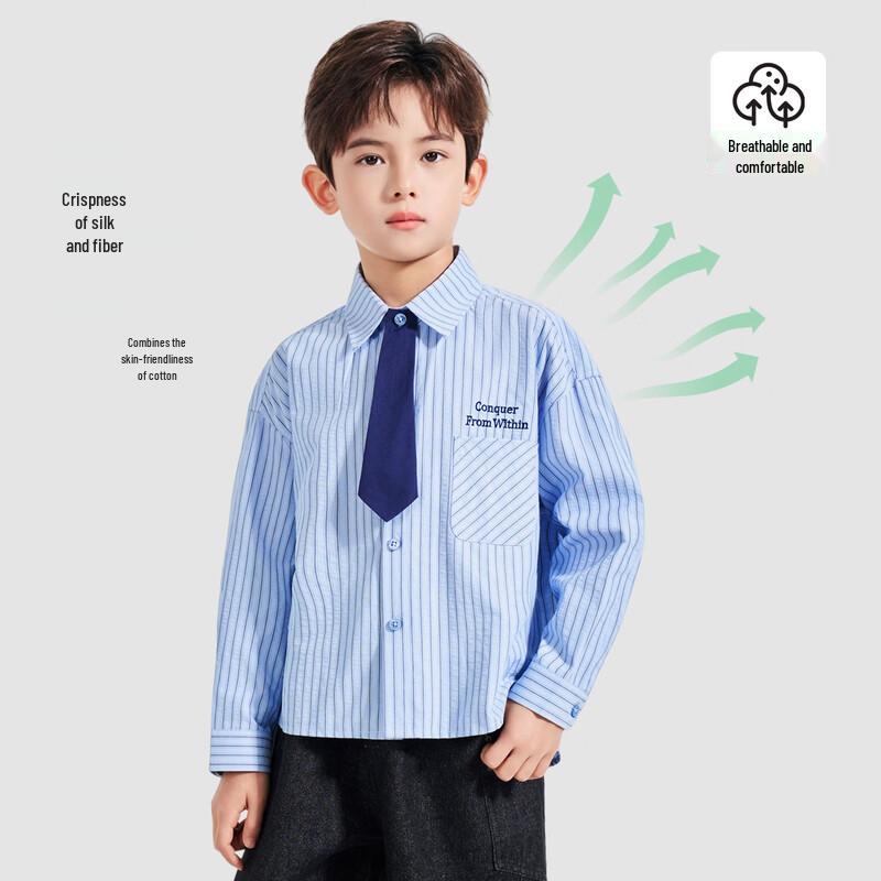 Luo Meng Boy's Striped Long Sleeve Shirt