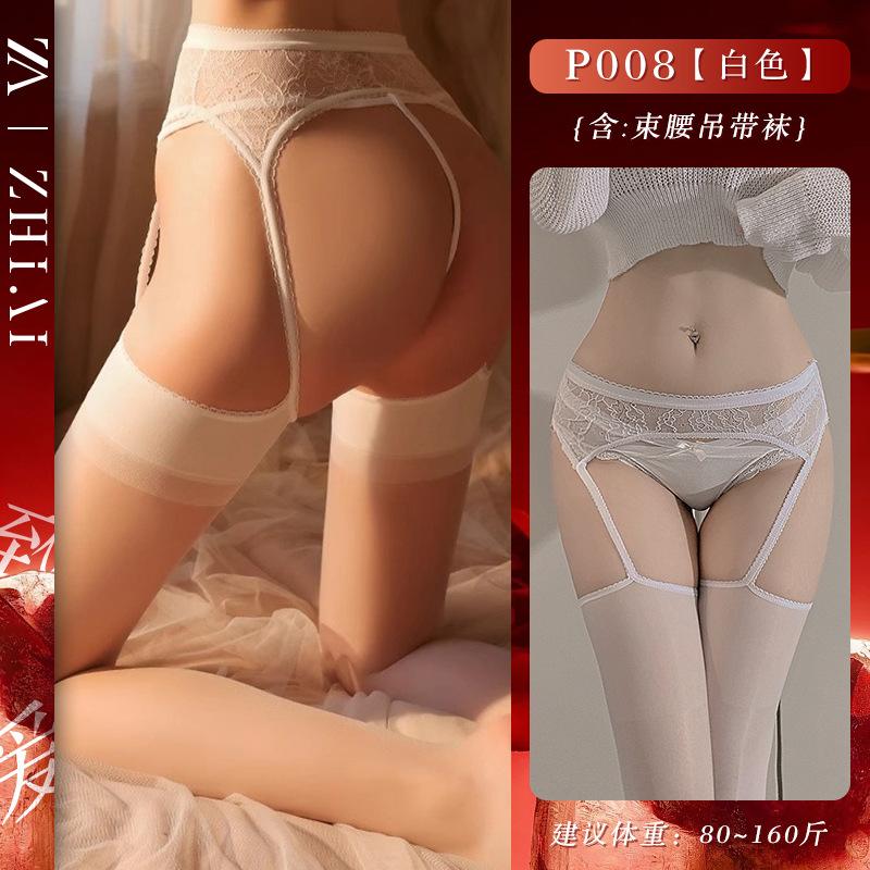 Sex underwear new christmas dress sexy cospaly temptation uniform pure desire suspender skirt new year velvet suit