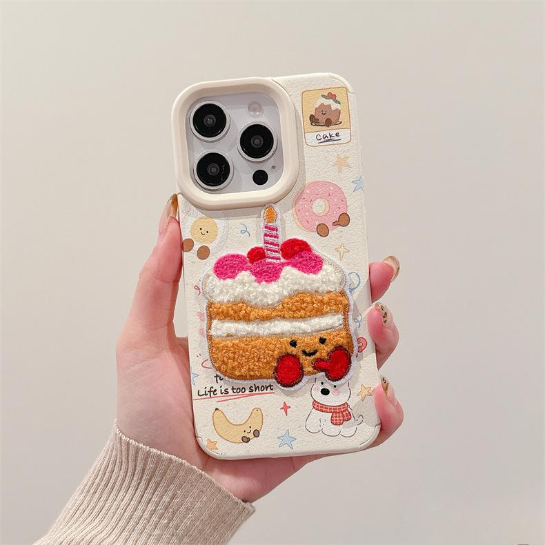 Leather Cartoon Embroidered Cake IPhone 16/15 Mobile Phone Case Suitable for Apple 14/13 Promax Lanyard 12