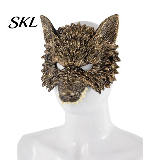 Wolf Costume Mask 3D Head Mask, High Elastic Lightweight Comfortable Werewolf Realistic with Adjustable Strap for Halloween Cosplay Party Photo Props