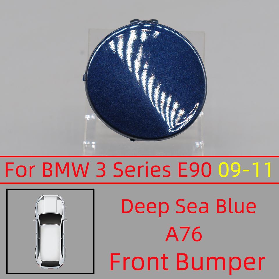 Для BMW 3 E90 E90LCI E91 2005 2006 2007 2008 2009 2010 2011 320 325 330 M-Sport Передний бампер Заглушка буксировочного крюка 51117167575