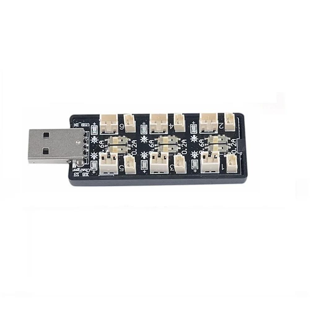 USB 6-канальная плата зарядки для аккумуляторов LIPO и LiHV 2,5 В - 4,35 В с регулируемым током 0,2 А или 0,6 А для аккумуляторных блоков RC