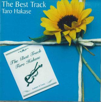 CD TARO HAKASE - Best Track DYCL10013 EPIC RECORD Japan Japanese Pop/Rock Used