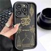 Черный чехол-лестница с канавками для iPhone 14/15/16/17 Pro Max