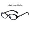 High-End Oval Pearl Glasses for Women - No Makeup Look, Anti-Blue Light, Cute Black Frame