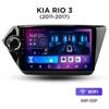 Для Kia RIO3 4 Rio 2010-2018 5G WIFI HIFI 2 din Android 13 автомобильный радиоприемник мультимедийный плеер Autoraido Carplay gps головное устройство