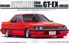 Fujimi Models Серия Inch Up 73 HR30 Skyline Turbo Пластиковая модель-конструктор ID73 1/24 Нет. 2000GT-EX