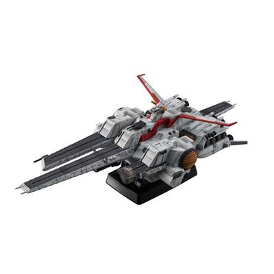 MegaHouse Специальный мобильный костюм Cosmo Fleet Gundam UC Nahel Argama (Последняя глава, версия.) Ре.