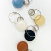 Leather Symbol Keyring (5 Colors)