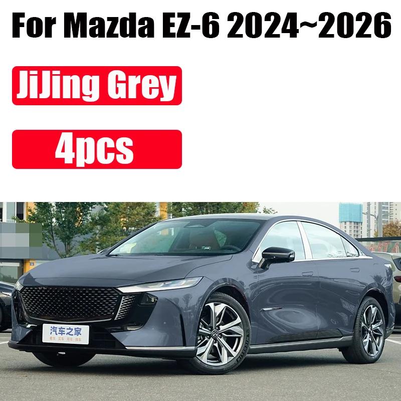 Крыло автомобиля для Mazda EZ-6 Аксессуары 6e 2025~2026 Защитные брызговики Передние подкрылки Окраска запеканием Брызговики