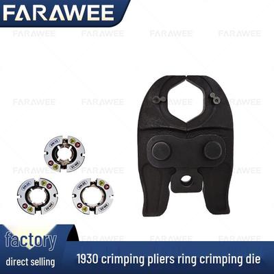 Оцинкованные Нержавеющие Стальные Трубогибочные Клещи с Матрицей для Медных и Алюминиево-Пластиковых Труб