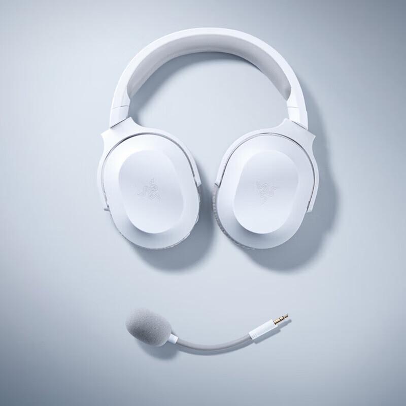 Razer Barracuda X Wireless Gaming Headset