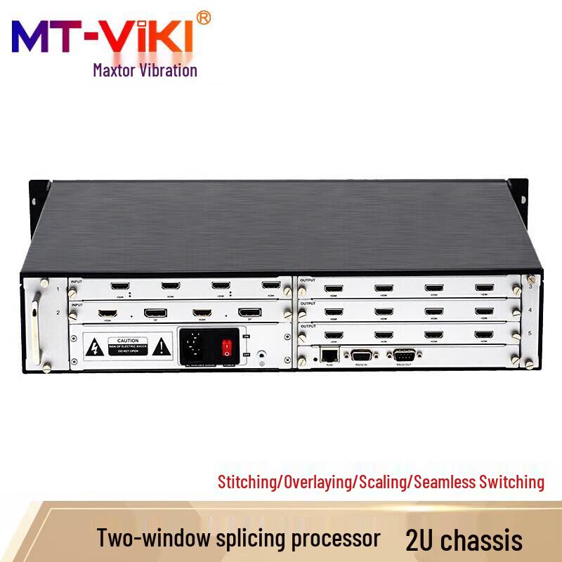 MT-viki Multi-Screen Splicing Processor & HDMI Matrix Switcher