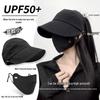 Zhao Lusi's Popular Women's Sun Hat: Upgraded, Quick-Dry, Open-Top with Mask Holder for Outdoor Wear