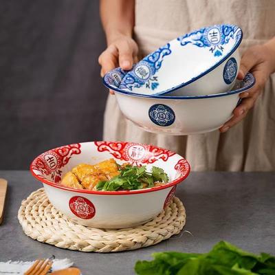Утолщенная эмалированная миска Ruyi, суповая миска, умывальник, большая емкость, индукционная плита, открытый огонь, универсальные обеденные тарелки