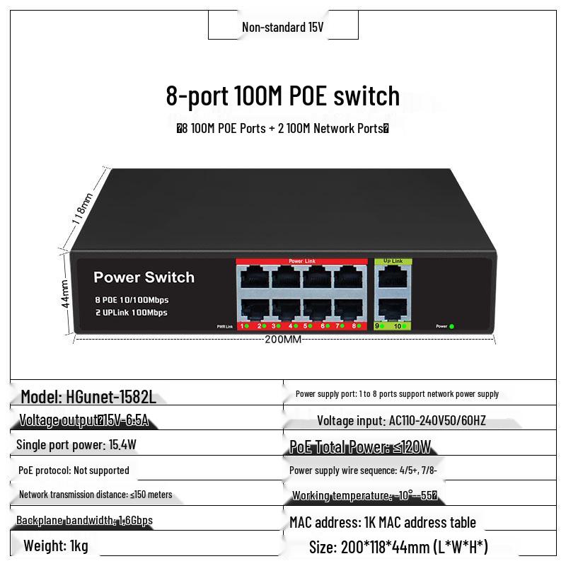 POE Гигабитный коммутатор с питанием 48 В, от 4 до 24 портов, Совместим с Hikvision и Dahua