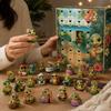 2D Sea Creatures Advent Calendar with Days of Animal Boxes