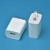 5V2A Mobile Phone Charger 3C Certified Plug USB Charging Head Multi-function Universal Power Adapter