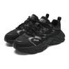 New FILA FERN 2 Abrasion Resistant, Breathable, Lightweight Low Top Casual Shoes Men's Black F12M541135FBM