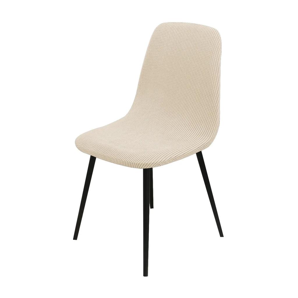 Жаккардовый скандинавский чехол на стул, регулируемый стул с круглой спинкой, чехол для стульев для столовой, барных стульев, 1/2/4/6 шт.