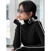 Basic House Women's French Style Turtleneck Knit Sweater